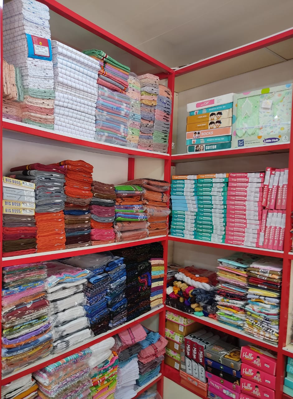 MOM & BABIES BOVIKANAM